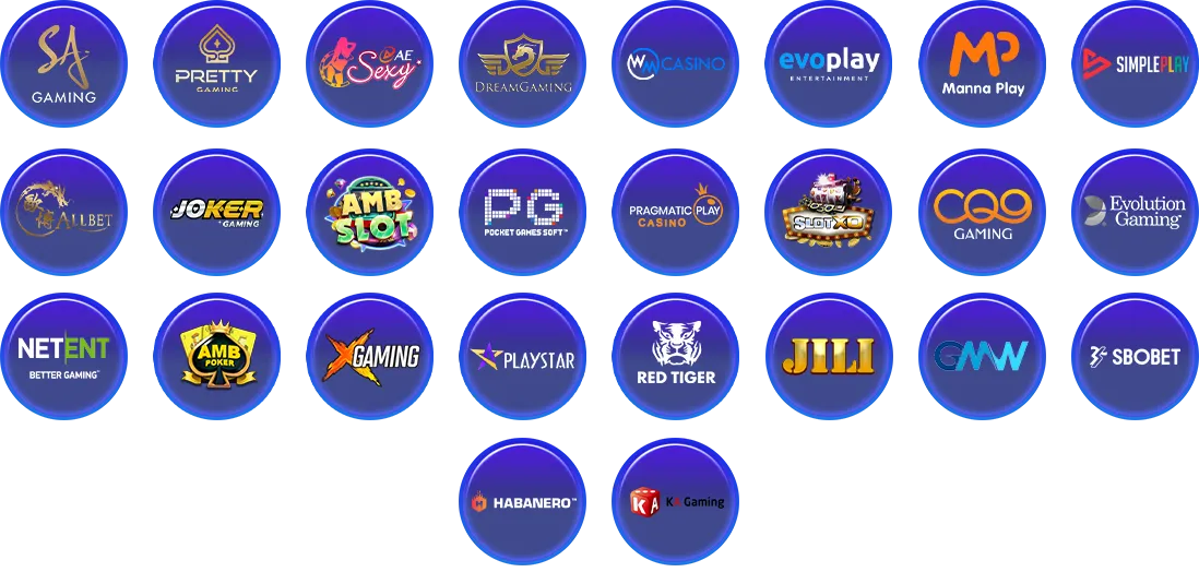 ค่ายเกม
